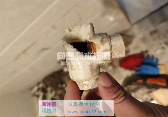 南雄引起漏水的原因有哪些？